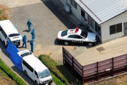中野市の4人殺人事件、主文後回しになる・・・・・