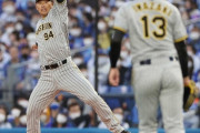 阪神が横浜DeNAに2－0で勝利！明日勝てばヤクルトとCSファイナルで対決！