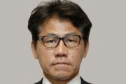 岸田内閣にまた文春砲 三宅防衛政務官が性加害 自見万博大臣がパワハラ