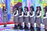 【日向坂46】日向坂といえば"挨拶"は健在？