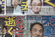 【悲報】ジャニー喜多川氏に悲しき過去・・・。メリー「ジャニーも小さい頃に性被害を受けて育った」