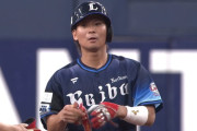 【西武】仲田慶介がプロ初打点！マルチ安打の大活躍