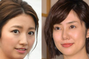 〝ステマ疑惑〟で明暗！ 三田友梨佳アナの「弁当事件」と山﨑夕貴アナの「カレーパン」