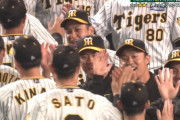 阪神が劇的逆転勝利で38年ぶり日本一に王手！痛恨エラーの森下翔太がミス取り返す決勝打