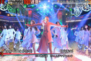 ≠ME川中子奈月心さん「日向坂46さんの『My fans』テレビ初公開で見れたの嬉しすぎるしひときき惚れだし録画したの永遠ループしてる」