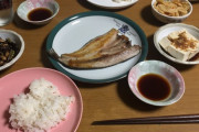 悲報！子ども部屋おじさんの夕飯ｗｗｗｗｗｗｗｗｗｗｗｗｗｗ