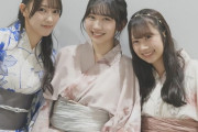 【日向坂46】これは良い写真・・・