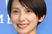 【朗報】奥菜恵、ＹｏｕＴｕｂｅを開設…初回は夫の木村了と「夫婦のゆるふわトーク」