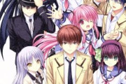 おまえら『Angel Beats!』って覚えてるか？
