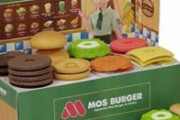 【朗報】「モスバーガー」、再評価の流れがくるwww