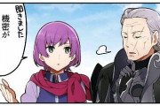 【FEH】赤魔女子会は今では新入りが超でかい顔するだけの組織となった