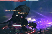 【FF14】初心者「戦闘にもだいぶ慣れてきた！次はオーラムヴェイル頑張るぞ～」　コインカウンター「やぁ＾＾」
