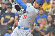 大谷翔平、1盗塁＆1HRで史上初「43－43」達成！ド軍10－9で首位攻防戦の初戦制し3連勝、9回に4失点でヒヤリ