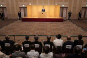 【奈良】石破茂の演説動員に対し候補者と自民党員が１００人規模で集団逃亡ｗｗｗｗｗｗｗｗｗｗｗｗ