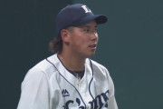 西武愛斗「後輩が投げてるときはいつも以上に集中して守備についてます」