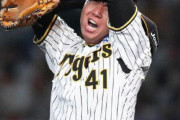 村上頌樹（24）5勝3敗 1.75 奪三振率9.27 WHIP0.63 K/BB11.50