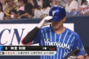 DeNA　左打者を並べて粘らせる"青柳攻略法"再び大成功