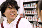 【怒報】最近、態度の悪いコンビニ店員多くね？ｗｗｗｗｗｗ