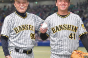 阪神・岡田監督「村上に聞いたって」連発　圧巻完封の右腕に手放しで最大級賛辞
