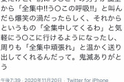 【画像】鬼滅の刃、男児史におけるあの悩みまで解決ｗｗｗｗｗｗｗｗｗｗｗｗｗ