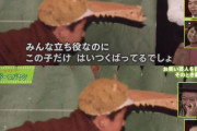 ケンドーコバヤシが1月末あたりからずっと体調不良で仕事休んでるっぽいんやが