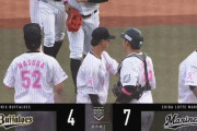 【ロッテ対オリックス9回戦】ロッテが７－４でオリックスに逆転勝利しカード勝ち越し！柿沼が同点となる今季初本塁打！小島今季初勝利！オリックスは増井が４回途中５失点で４敗目
