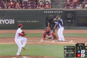 【広島対西武2回戦】広島・羽月落球ｗｗｗｗｗｗｗｗ
