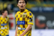 シント・トロイデンDF橋岡大樹、独1部ケルンが獲得オファー！過去に大迫、槙野ら所属（関連まとめ）