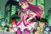 ワイニート（33）「ぷいきゅあ～がんばえ～！」プリキュア「努力すれば夢は叶」ﾋﾟｯ