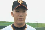元巨人ドラ1投手・松本竜也容疑者を逮捕　清掃の業務中に腕時計を盗んだ疑い　高松市