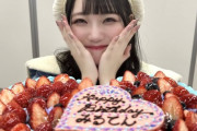 【≠ME #本田珠由記】みるてん、ノイミー会で少し早めの誕生日祝い??