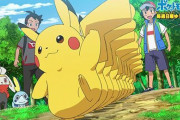 アニメポケモン新無印「新PV」公開！ピカチュウの大行進かわいすぎｗｗｗ