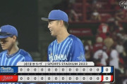 広島横浜、3時間20分で延長12回を戦い抜くwwwwwwwwwwwwwwwwwwwww