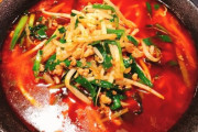 名古屋民「台湾ラーメン！ｗ」 台湾「……」