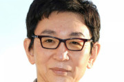古舘伊知郎、ジャニーズ帝国の強大さ証言「ズブズブ。銀座のクラブの請求書もジャニーズに送る」