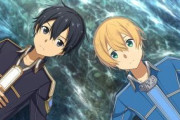 『SAO』例のハイタッチで明らかにいらない部分があるｗｗｗｗｗｗ