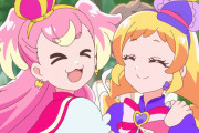 【プリキュア】ランドセルはヤバいｗｗｗｗｗｗｗｗｗ