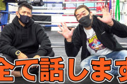 【悲報】シバターさん、RIZINを盛り上げすぎて今年も出場確定