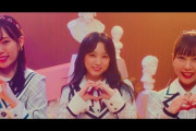 【HKT48】アルバム曲「突然do love me!」のMVがSKEの4か月前のシングルのMV再生数を抜いてしまう