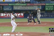 【ヤクルト対阪神1回戦】阪神・ノイジー、今季第1号先制2ランホームラン！！！！！！！！！！！！！！！！！！