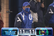 ベイスターズ １１－１１ ヤクルト　点取り合戦をリードで迎えた終盤、追いつかれて最後は引き分け...