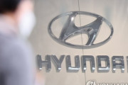 【現代自動車崩壊へ】ドイツ検察が現代·起亜自動車を家宅捜索！「ディーゼル車排ガス操作と詐欺の疑い」　韓国の反応
