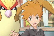 【策士】チャラ男さん、ナンパ対象の女性を見極めるためポケモンに関する「ある事」を質問　→　「天才」「ガチなので悪用厳禁」