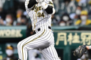 阪神原口「能見さんがきっちり抑えて流れを作ってくれましたし」代打３ラン