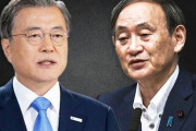 日本は輸出規制解除、韓国はGSOMIA安定化…交渉合意すれば日韓首脳会談＝韓国の反応