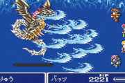 FF5とかいう完璧なゲームについて