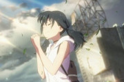 『天気の子』が本編ノーカットで11月11日に放送決定！花澤香菜さんがMCの実況特番も配信されるぞ