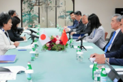 上川外相、中国外相と会談で要求「根拠のない悪質で反日は絶対に容認できない」中国外務省「まあまあそんなに興奮しないで」