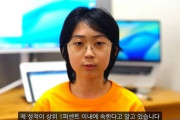 「IQ204」韓国の13歳天才、オックスフォード大に出願…10月にMAT受験