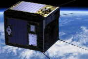 「人工流れ星」プロジェクトのALE、3度目の挑戦で2028年度に宇宙実証へ…パートナー各社とも連携！